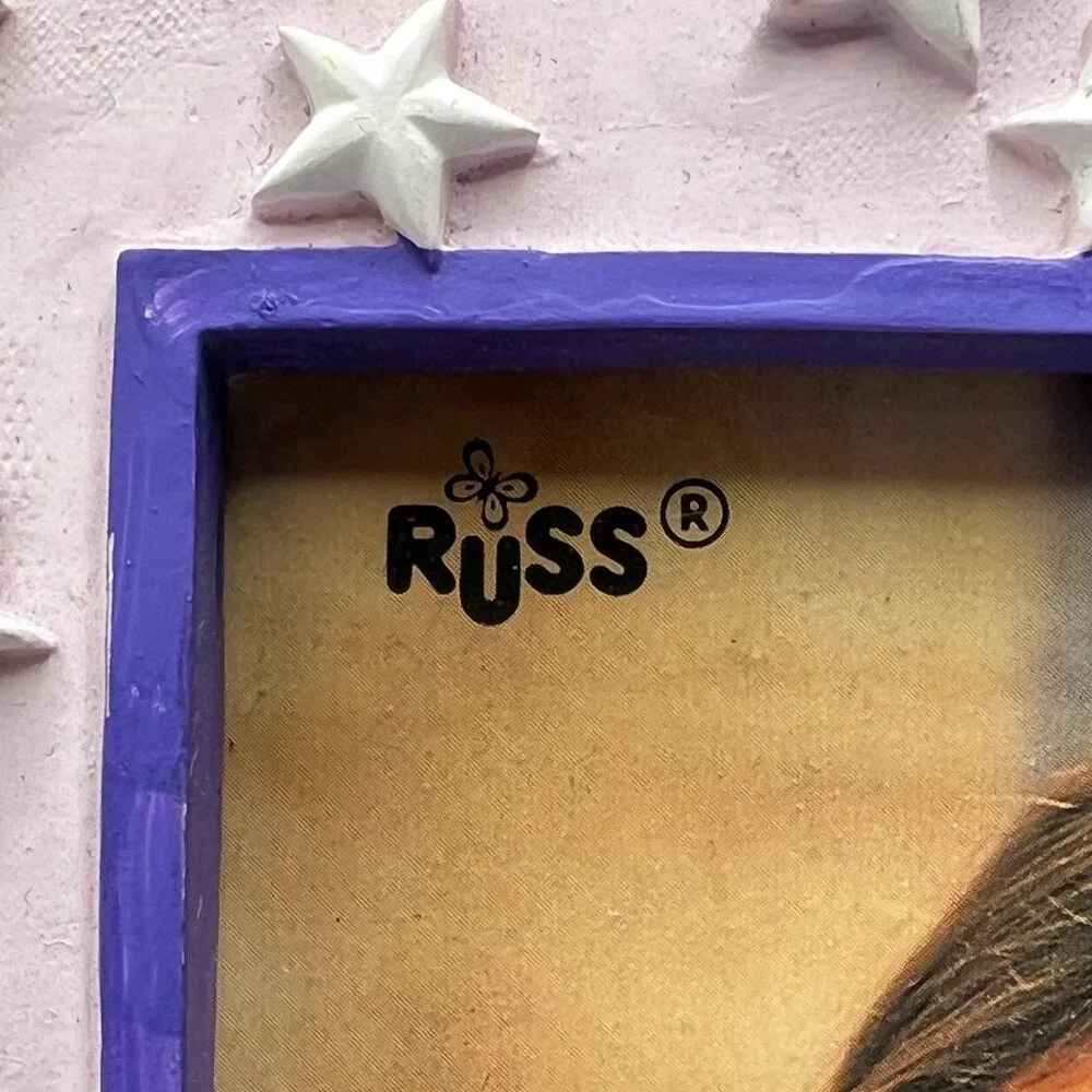 Russ All Star Sculptstone Resin Picture Frame 3.5